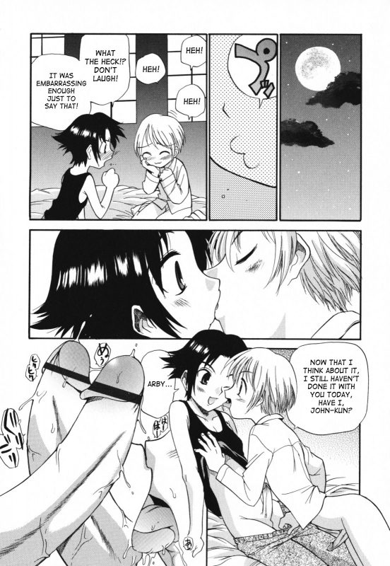 [Kamirenjaku Sanpei] Moho Love [English] [SaHa]_082