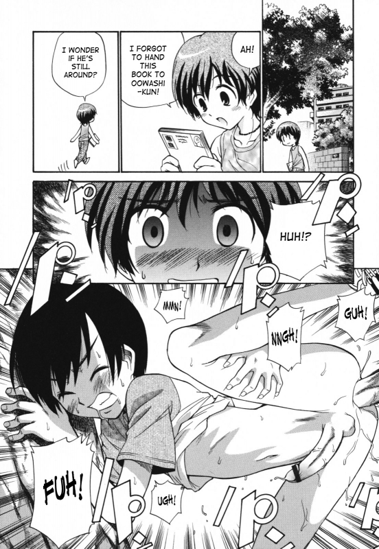 [Kamirenjaku Sanpei] Moho Love [English] [SaHa]_091