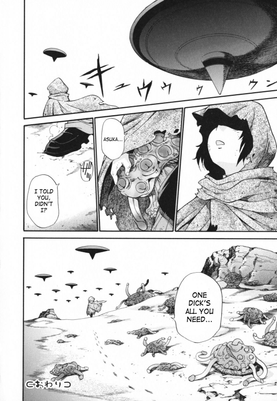 [Kamirenjaku Sanpei] Moho Love [English] [SaHa]_157