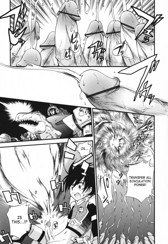 [Kamirenjaku Sanpei] Moho Love [English] [SaHa]_174