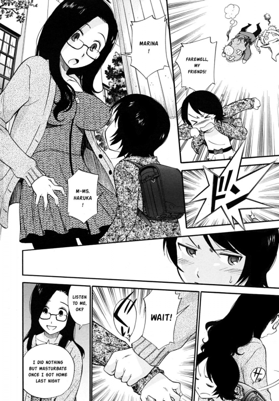 [Kamirenjaku Sanpei] SCHOOL♡ LOVE♡ TEACHER Ch. 1-2 [English] [Risette]_29