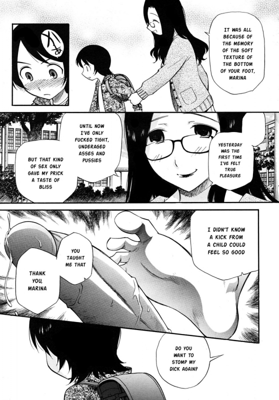 [Kamirenjaku Sanpei] SCHOOL♡ LOVE♡ TEACHER Ch. 1-2 [English] [Risette]_30