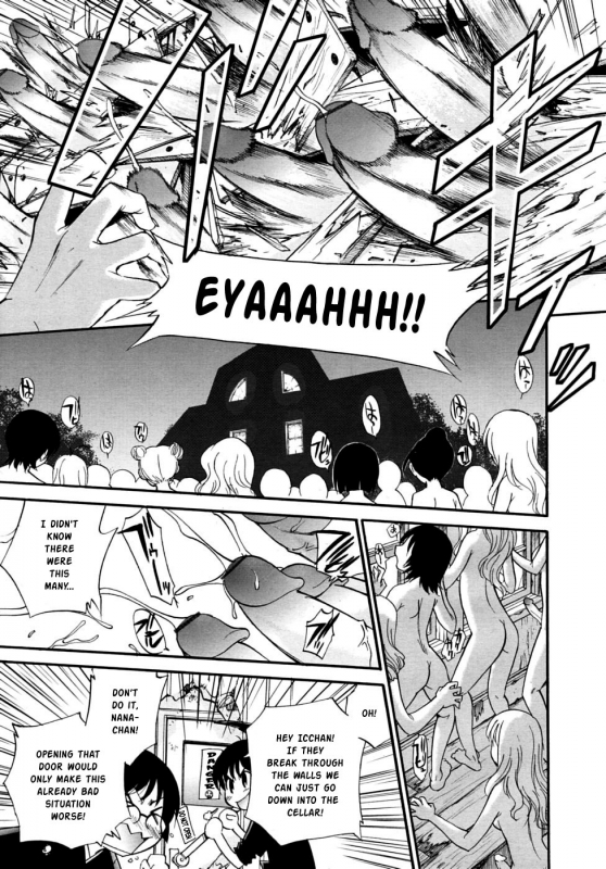 [Kamirenjaku Sanpei] Spurt of the Throbbing Dicks [English]_04