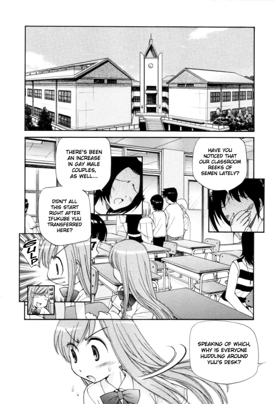 [Kamirenjaku Sanpei] Tonari no Sperm-san Ch.0-7+Epilogue [ENG]_074