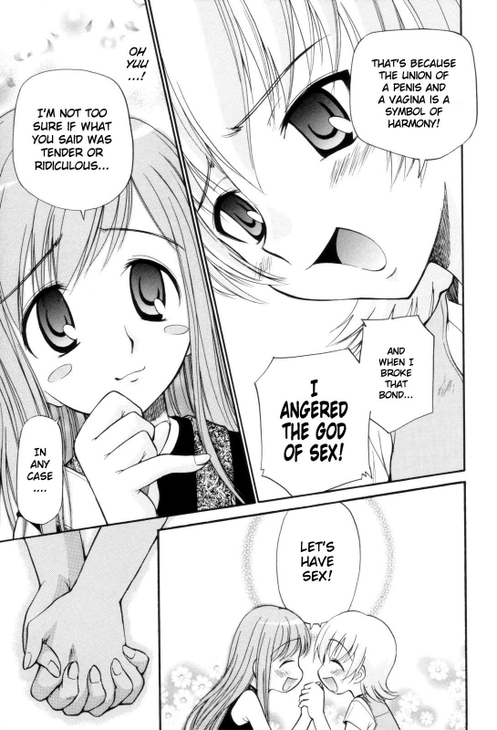 [Kamirenjaku Sanpei] Tonari no Sperm-san Ch.0-7+Epilogue [ENG]_097