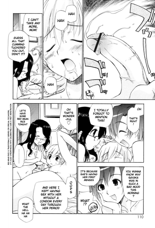 [Kamirenjaku Sanpei] Tonari no Sperm-san Ch.0-7+Epilogue [ENG]_110