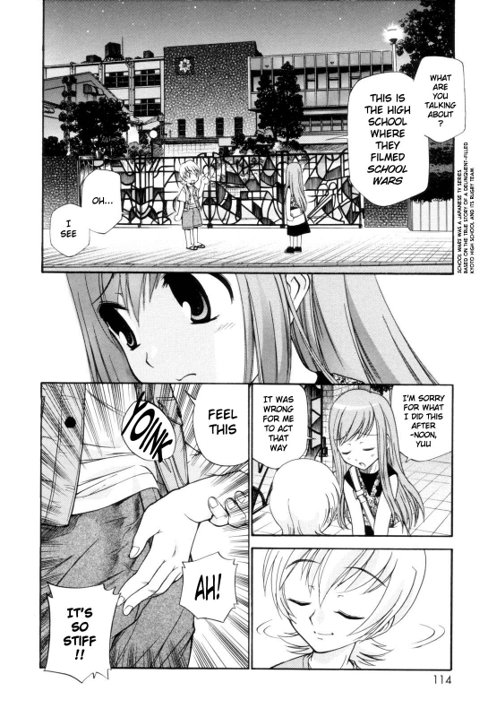 [Kamirenjaku Sanpei] Tonari no Sperm-san Ch.0-7+Epilogue [ENG]_114