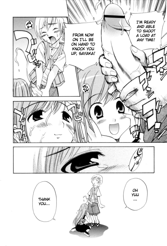 [Kamirenjaku Sanpei] Tonari no Sperm-san Ch.0-7+Epilogue [ENG]_116