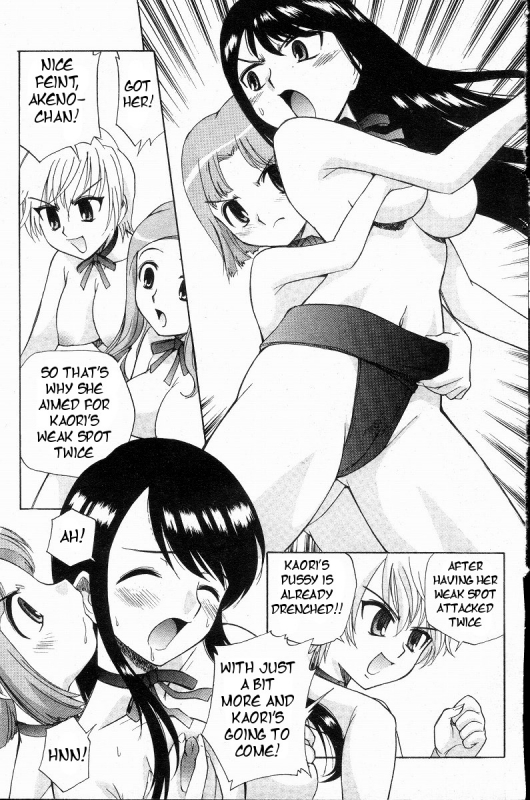 [Kamirenjaku Sanpei] Yamato Nadeshiko Ch. 1-12 [English] {Tigoris Translates}_060