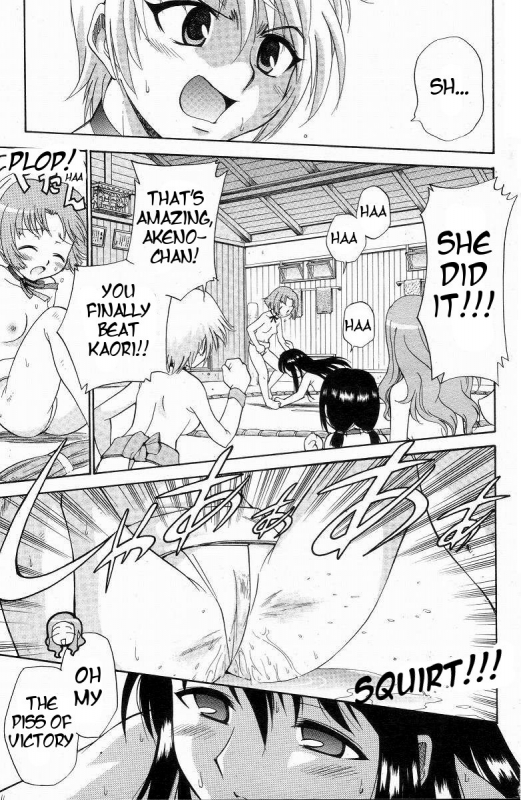 [Kamirenjaku Sanpei] Yamato Nadeshiko Ch. 1-12 [English] {Tigoris Translates}_070