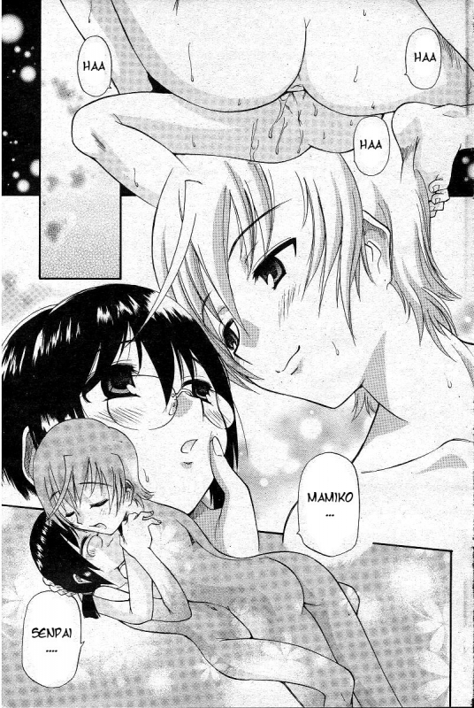 [Kamirenjaku Sanpei] Yamato Nadeshiko Ch. 1-12 [English] {Tigoris Translates}_114