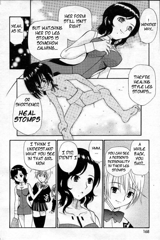 [Kamirenjaku Sanpei] Yamato Nadeshiko Ch. 1-12 [English] {Tigoris Translates}_137