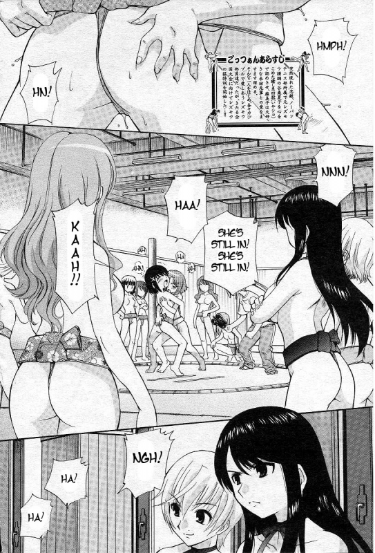 [Kamirenjaku Sanpei] Yamato Nadeshiko Ch. 1-12 [English] {Tigoris Translates}_151