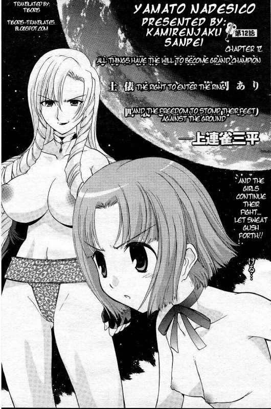 [Kamirenjaku Sanpei] Yamato Nadeshiko Ch. 1-12 [English] {Tigoris Translates}_168
