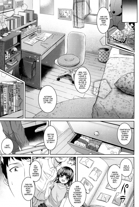 [Kamita] POISON LOLITA COMPLEX (COMIC LO 2017-12) [English] [dame ningen]_02