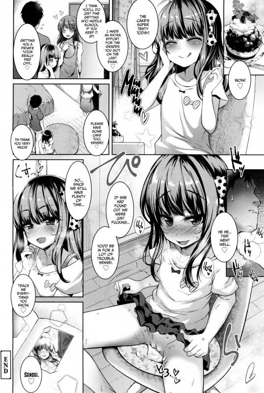 [Kamita] POISON LOLITA COMPLEX (COMIC LO 2017-12) [English] [dame ningen]_21