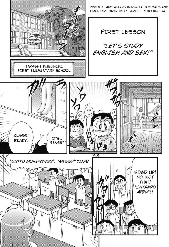 [Kamitou Masaki] Daimondai desu. Tina-sensei [english] (Hong_mei_ling, julayi adhurs)_02