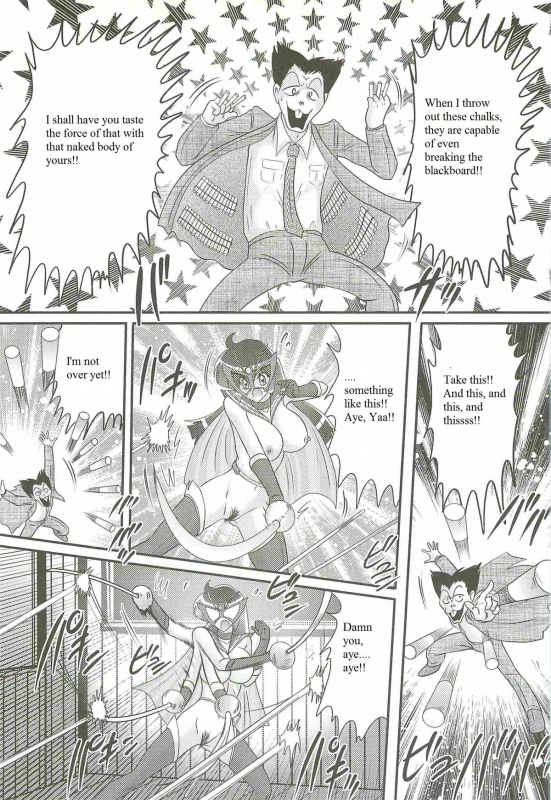 [Kamitou Masaki] Kaiketsu! Zenra Knight Ch. 2  Love Lesson!! Discip_05