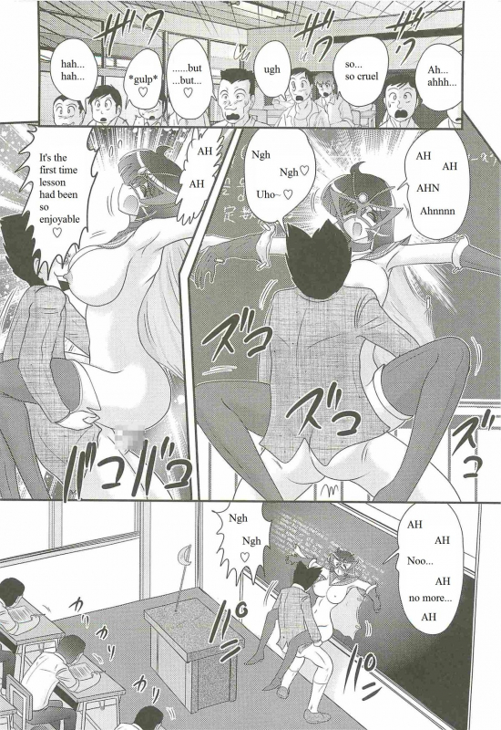 [Kamitou Masaki] Kaiketsu! Zenra Knight Ch. 2  Love Lesson!! Discip_15