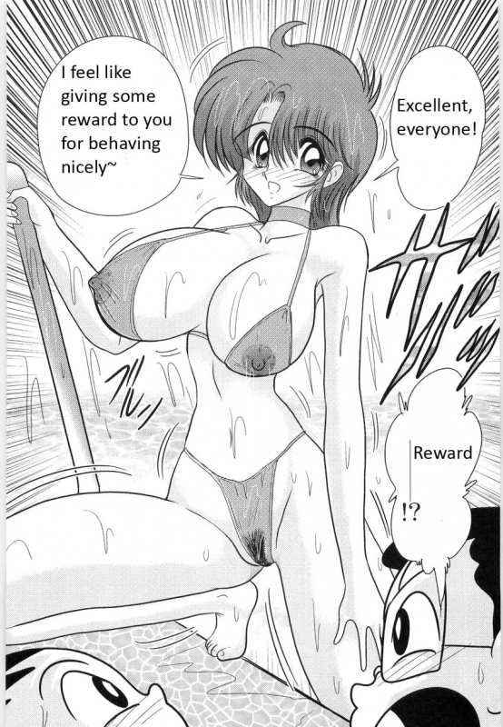 [Kamitou Masaki] Manami Sensei no Kougaigakushuu  Manami Sensei's Outdoor Lesson [English] [hong_me_014