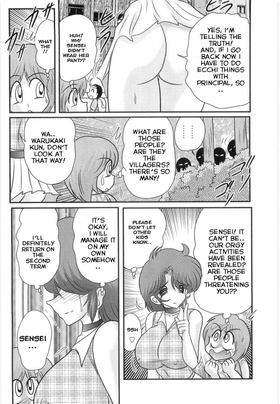 [Kamitou Masaki] Manami Sensei no Kougaigakushuu  Manami Sensei's Outdoor Lesson [English] [hong_me_126