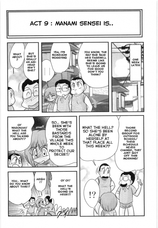 [Kamitou Masaki] Manami Sensei no Kougaigakushuu  Manami Sensei's Outdoor Lesson [English] [hong_me_128