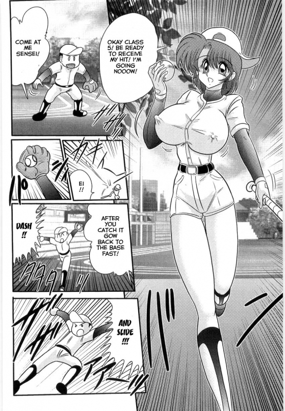 [Kamitou Masaki] Manami Sensei no Kougaigakushuu  Manami Sensei's Outdoor Lesson [English] [hong_me_132