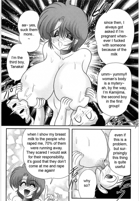 [Kamitou Masaki] Manami Sensei no Kougaigakushuu Ch. 3-4  Manami Sensei's Outdoor Le_09