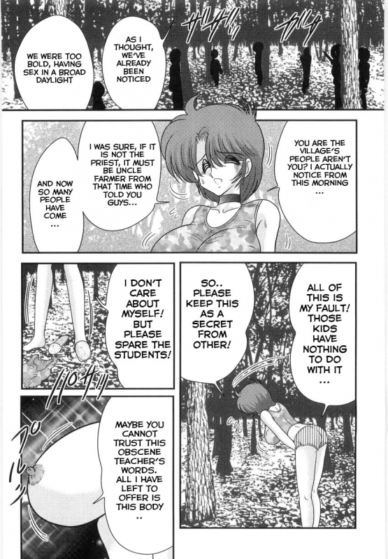 [Kamitou Masaki] Manami Sensei no Kougaigakushuu Ch. 7  Manami Sensei's Outdoor Lesson C_09