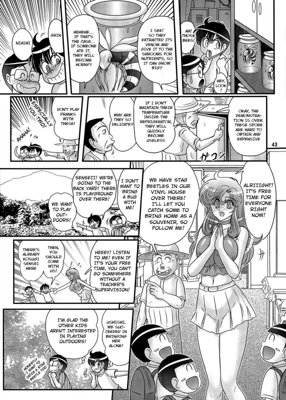 [Kamitou Masaki] Okaishi Tina-sensei no Dai Mondai Ch. 3 [English] [Hong_mei_ling, arigatolemon] [Di_02