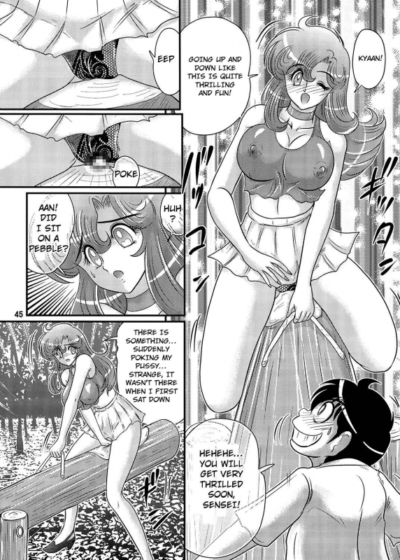 [Kamitou Masaki] Okaishi Tina-sensei no Dai Mondai Ch. 3 [English] [Hong_mei_ling, arigatolemon] [Di_04