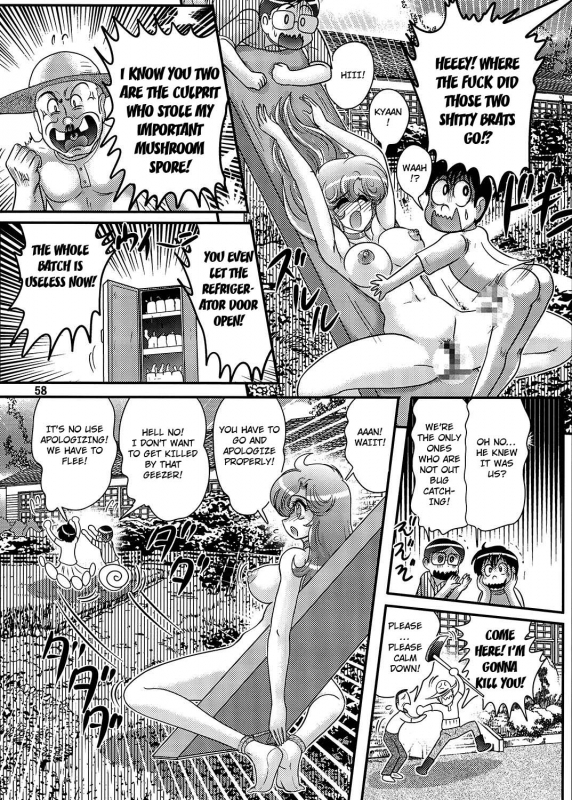 [Kamitou Masaki] Okaishi Tina-sensei no Dai Mondai Ch. 3 [English] [Hong_mei_ling, arigatolemon] [Di_17