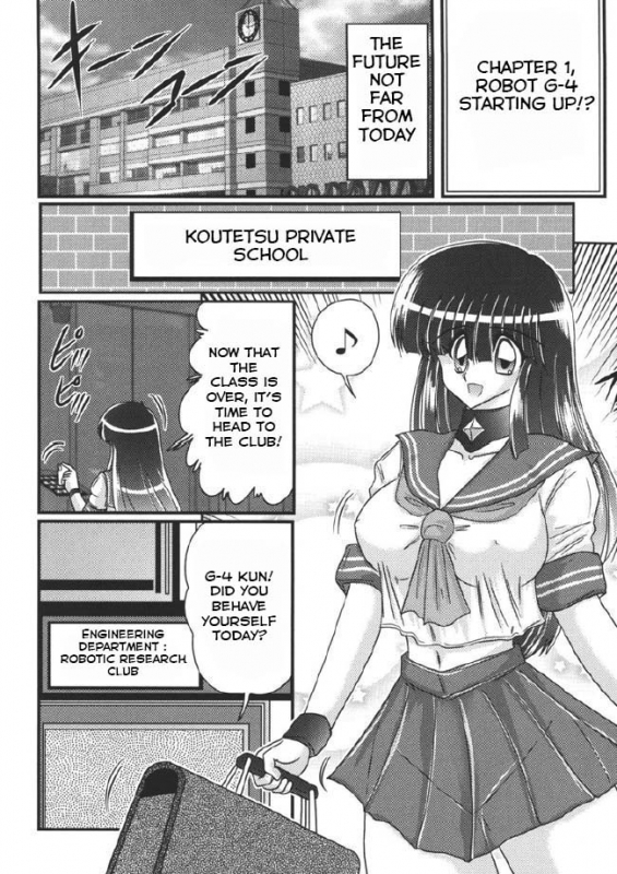 [Kamitou Masaki] Sailor uniform girl and the perverted robot chapter 1 [English] [Hong_Mei_Ling]_00