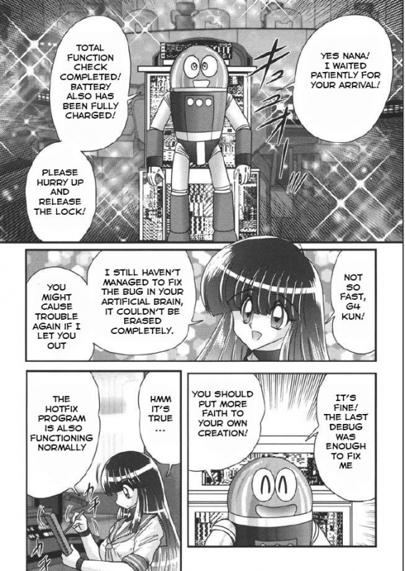[Kamitou Masaki] Sailor uniform girl and the perverted robot chapter 1 [English] [Hong_Mei_Ling]_01