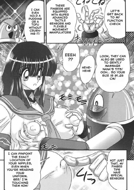 [Kamitou Masaki] Sailor uniform girl and the perverted robot chapter 1 [English] [Hong_Mei_Ling]_04