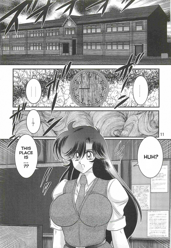 [Kamitou Masaki] Seirei Tokusou Fairy Saber W - Youen Tennyo Den Ch. 1 [English] [Hong_Mei_Ling]_14