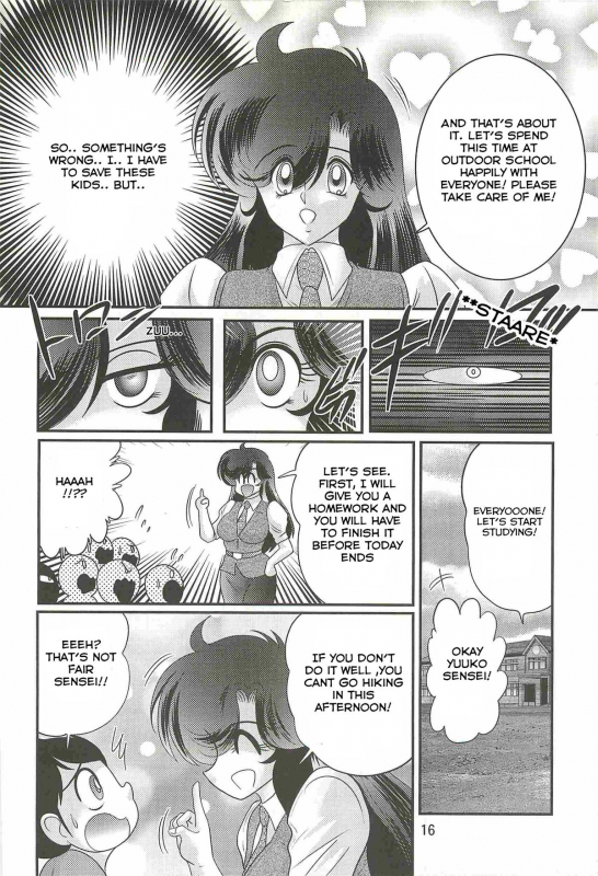 [Kamitou Masaki] Seirei Tokusou Fairy Saber W - Youen Tennyo Den Ch. 1 [English] [Hong_Mei_Ling]_19