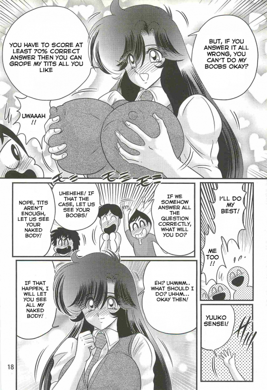 [Kamitou Masaki] Seirei Tokusou Fairy Saber W - Youen Tennyo Den Ch. 1 [English] [Hong_Mei_Ling]_21