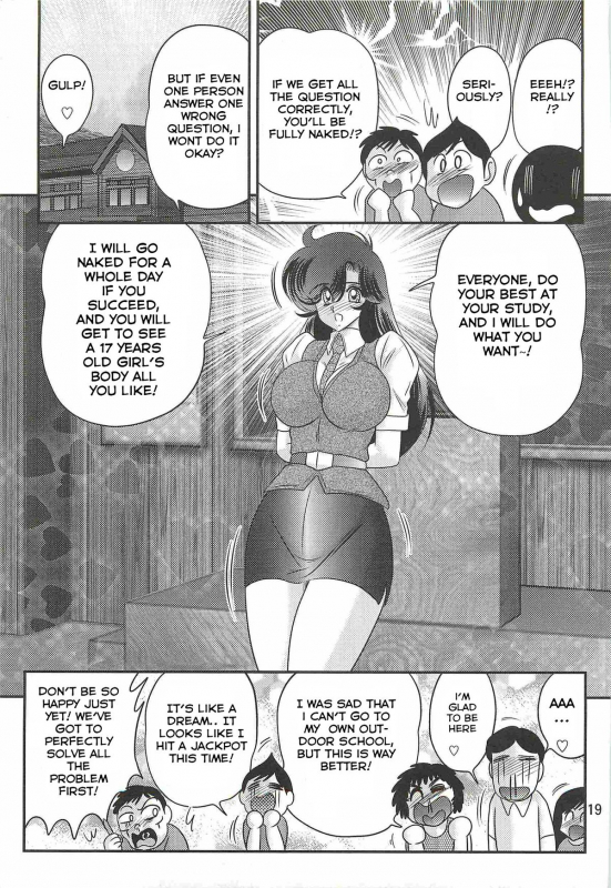 [Kamitou Masaki] Seirei Tokusou Fairy Saber W - Youen Tennyo Den Ch. 1 [English] [Hong_Mei_Ling]_22