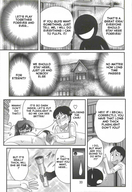 [Kamitou Masaki] Seirei Tokusou Fairy Saber W - Youen Tennyo Den Ch. 1 [English] [Hong_Mei_Ling]_36