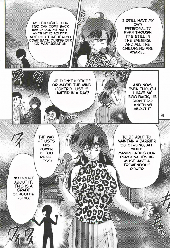 [Kamitou Masaki] Seirei Tokusou Fairy Saber W - Youen Tennyo Den Ch. 3 [English] [Hong_Mei_Ling]_19