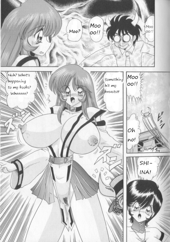 [Kamitou Masaki] Tenshin Miko Shiina [Vestal Virgin Shiina] Ch. 4 「Ky_04