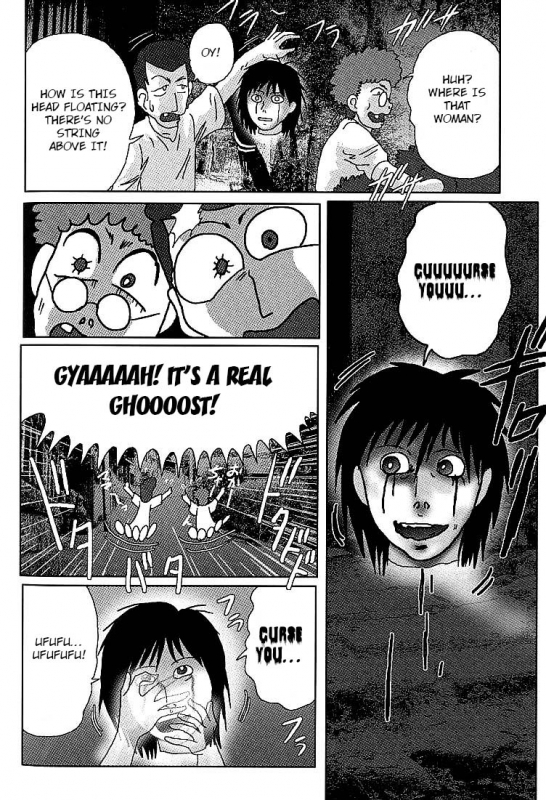 [Kamitou Masaki] Toumei Jokyoushi Yukino Invisible  The Invisible Teacher Y_03