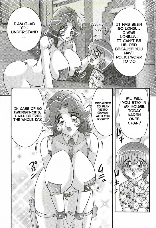 [Kamitou Masaki] Uchuu Fukei Karen Junsa -Kouzen Waisetsu-  Space Police Karen Ch. 3 [English] [_02