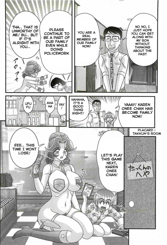 [Kamitou Masaki] Uchuu Fukei Karen Junsa -Kouzen Waisetsu-  Space Police Karen Ch. 3 [English] [_06