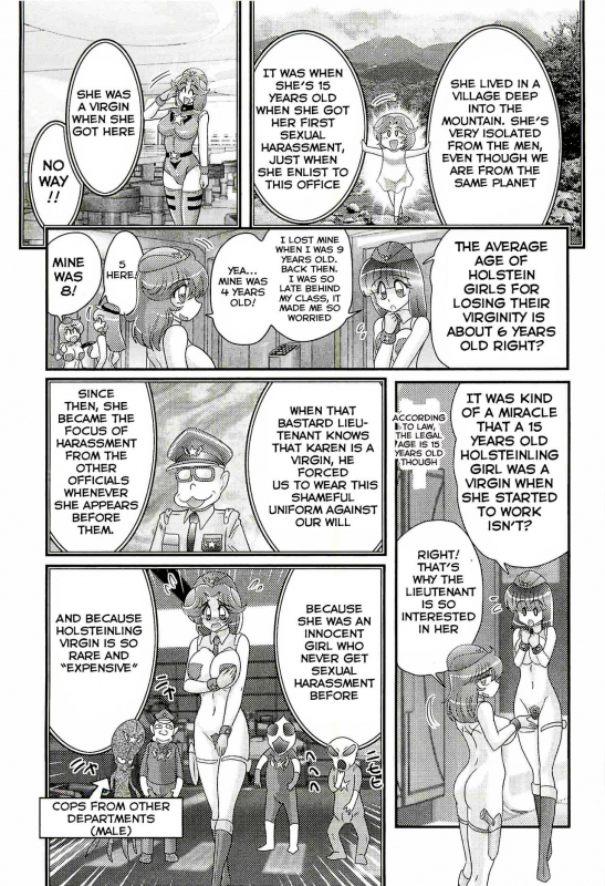 [Kamitou Masaki] Uchuu Fukei Karen Junsa -Kouzen Waisetsu-  Space Police Karen Ch. 4 [English] [_04