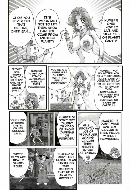 [Kamitou Masaki] Uchuu Fukei Karen Junsa -Kouzen Waisetsu-  Space Police Karen Ch. 6 [English] [_01