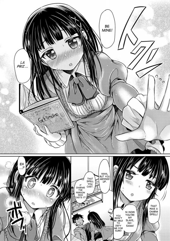 [Kamiya Zuzu] Jumon de Keiyaku  Incantation Contract (COMIC Anthurium 2013-05) [English] [desudesu]_05