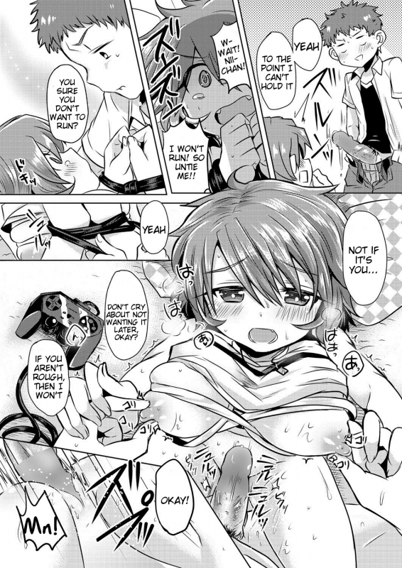 [Kamiya Zuzu] Mitame Doori to wa Kagiranai!  Things Aren't Always As They Seem! (Ca_10