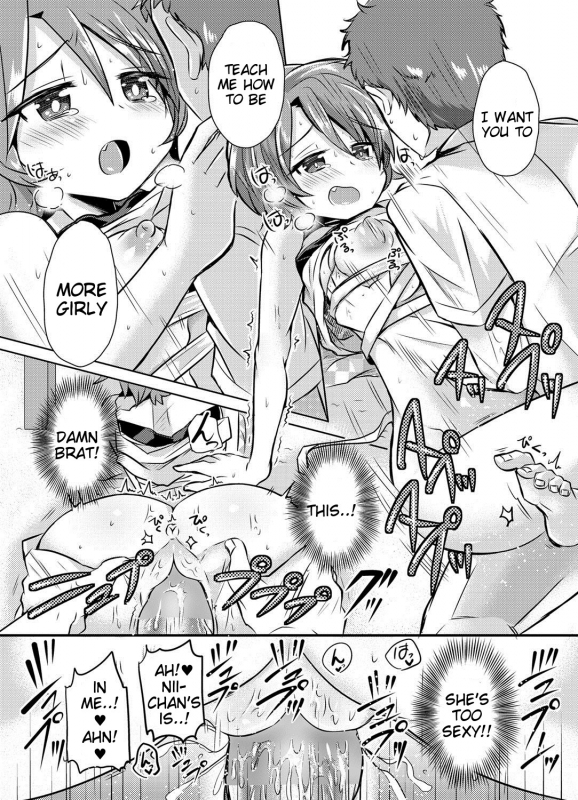 [Kamiya Zuzu] Mitame Doori to wa Kagiranai!  Things Aren't Always As They Seem! (Ca_12